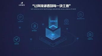 興農(nóng)豐華與國(guó)家玉米改良中心戰(zhàn)略攜手，開(kāi)啟大數(shù)據(jù)驅(qū)動(dòng)的玉米工程化育種新篇章